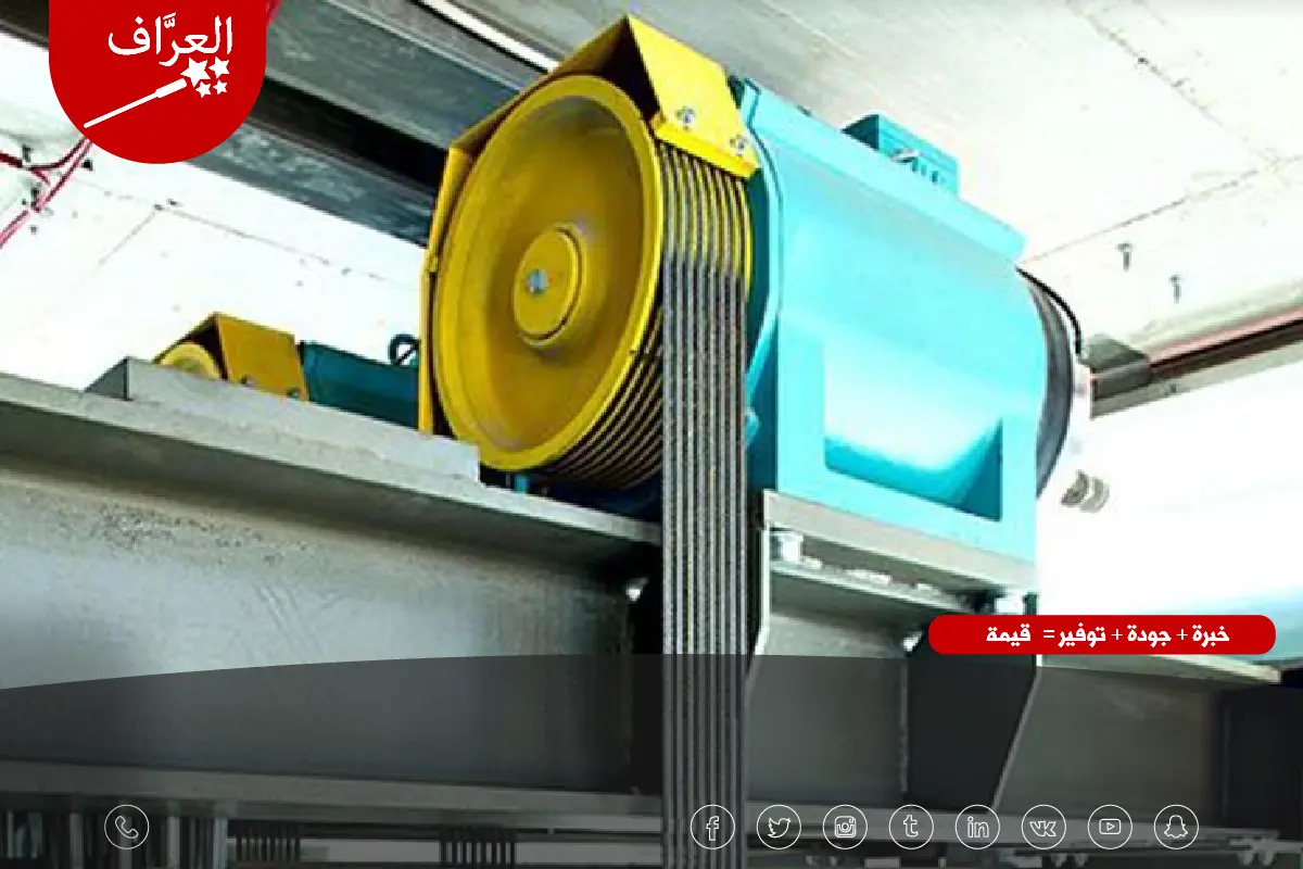 أدوات فحص معتمدة لمصاعد منطقة الرابية في الفروانية