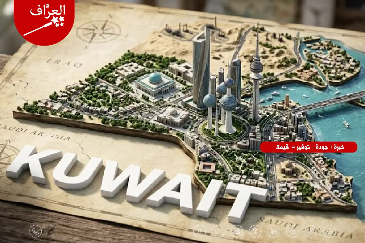 صيانة مصاعد في الفروانية - فريق فني متكامل في جميع أنحاء المحافظة