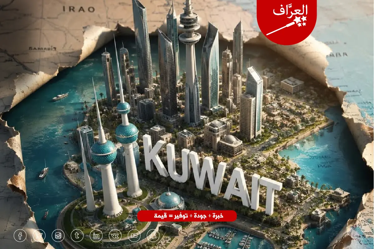 صيانة مصاعد في مبارك الكبير - فريق فني متكامل في جميع أنحاء المحافظة